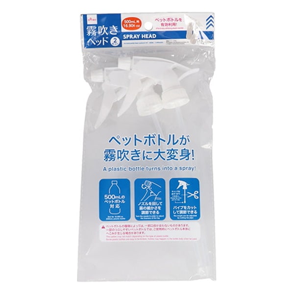 ダイソー 本体画像