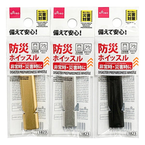 ダイソー 本体画像