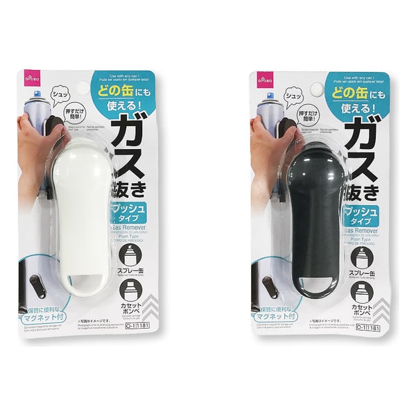 ダイソー  本体画像